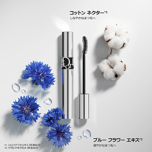 Diorshow Iconic Overcurl Mascara, 090 Black