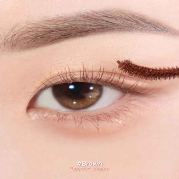 Tiny Monster Mascara, #Brown, 3.0g