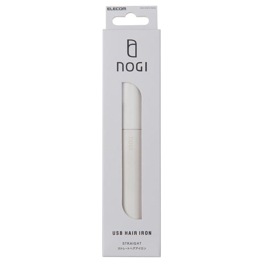 USB Hair Iron Straightener, White