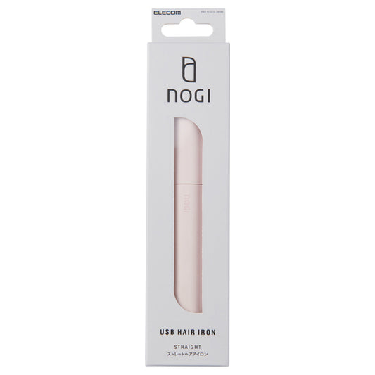 USB Hair Iron Straightener, Pink