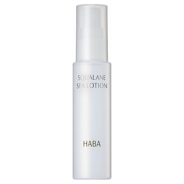 HABA Squalane Spa Lotion, 60ml