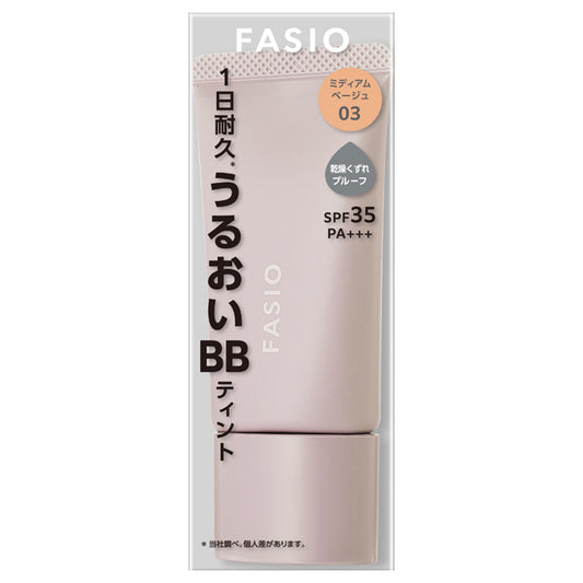 Fasio Airy Stay BB Tint Moist SPF35 (03 Medium Beige)