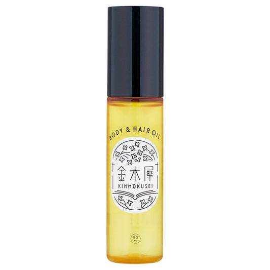 Osmanthus Body & Hair Oil, 50ml