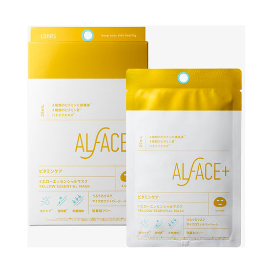 ALFACE Yellow Essential Mask, 25ml x 4