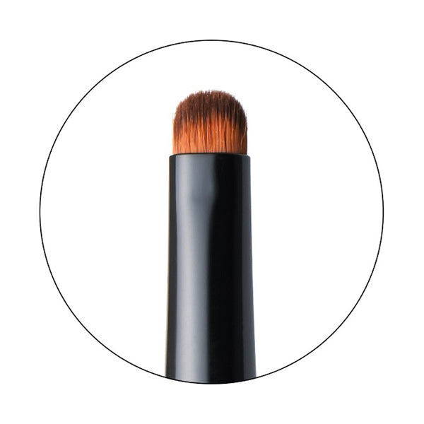 ETVOS Double-End Eye Brush