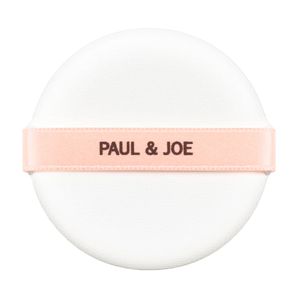 See-through veil compact puff