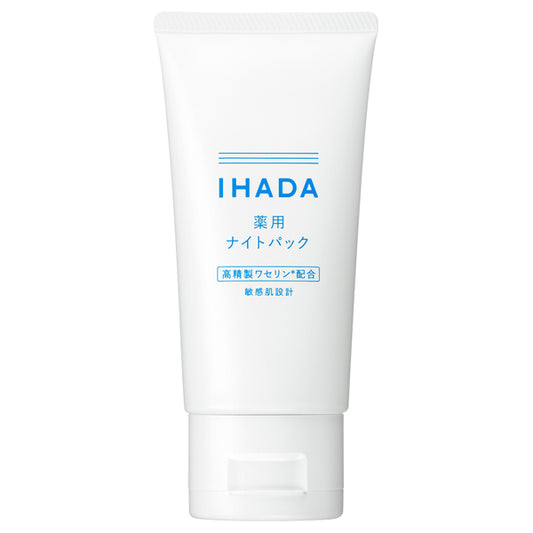 Ihada Medicated Night Pack, 70g