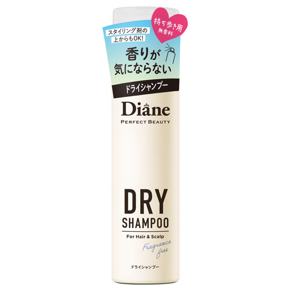 Perfect Beauty Dry Shampoo, 40g, Fragrance-free