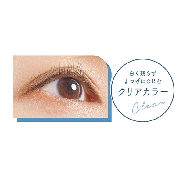 pdc Pimel Perfect Curl Lock Base, 22g