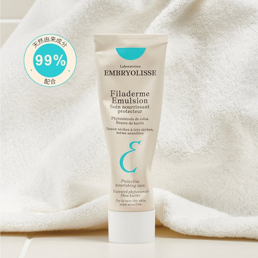 Embryolisse Filaderm Moisture Cream, 75ml