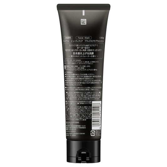 suisai Beauty Clear Black Scrub Wash, 130g (Mint Water Scent)