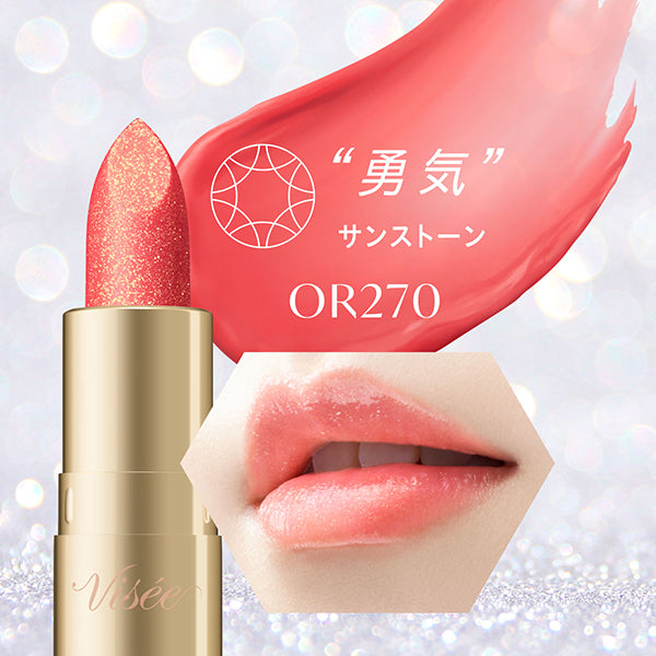 VISEE Jemi Tint Serum, OR270 Sunstone, 2.9g, Fragrance-free