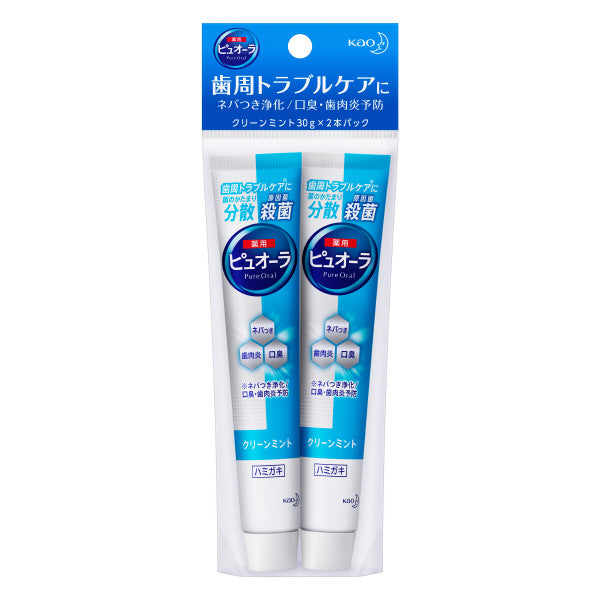 Pyuora Medicated Toothpaste Clean Mint Mini, 30g x 2