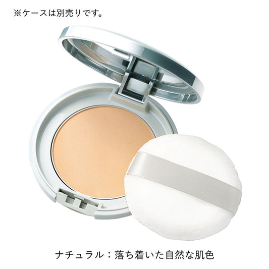 ORBIS Sunscreen Powder Refill + Case Set SPF50 (Natural, Matte)