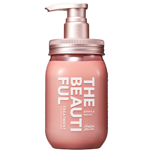 8 the Thalasso Amino Mason Shiny & Moist Mini Oil Limited Edition Kit (Shampoo & Treatment), Geranium & Rose Scent