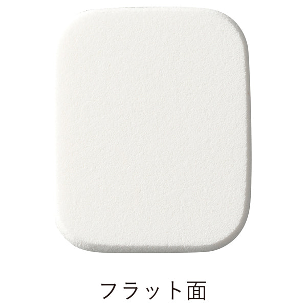 OSAJI Individual Skin Foundation Puff, W45,H8,D55mm