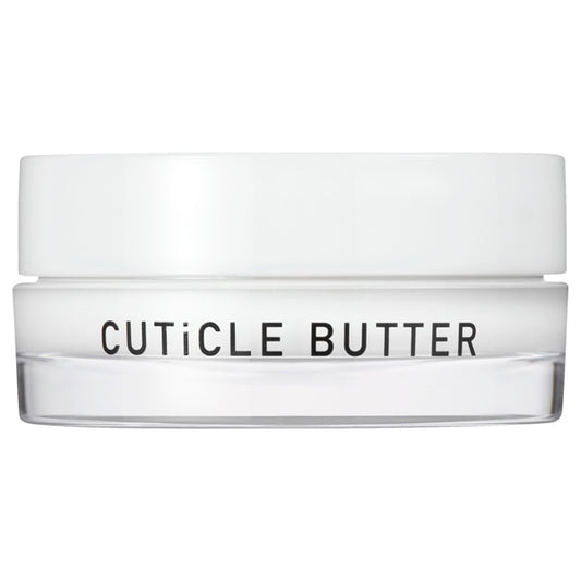 enieni Cuticle Butter, 10g