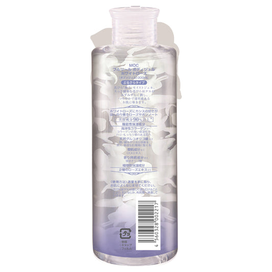 MOC Body Gel, 300ml (White Rose)