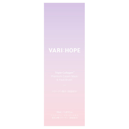 VARI:HOPE Triple Collagen Premium Mask, 50ml