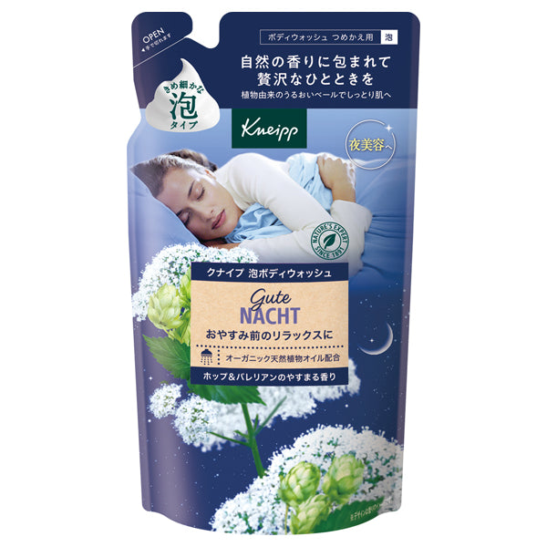 Kneipp Foaming Body Wash Refill Gute Nacht, 400g