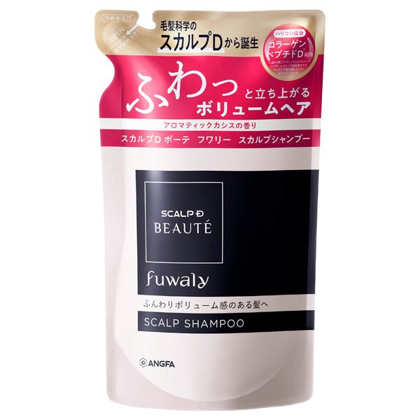 ANGFA Beauté Fuwary Scalp Shampoo Refill (Aromatic Cassis), 300ml