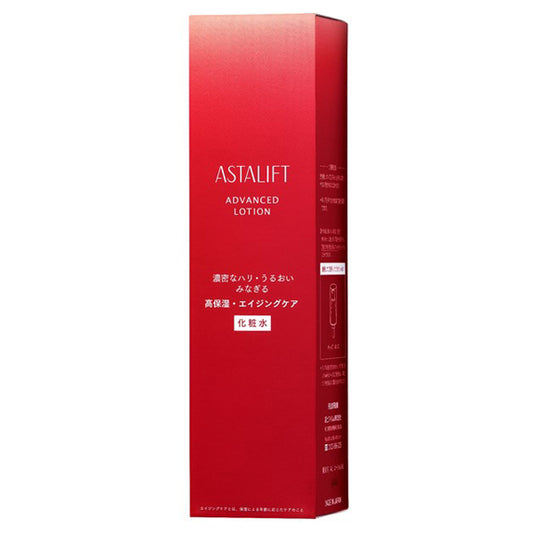 ASTALIFT Advanced Lotion, 130ml