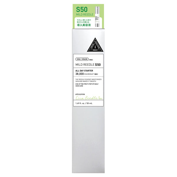 VT Mild Reedle S50, 50ml