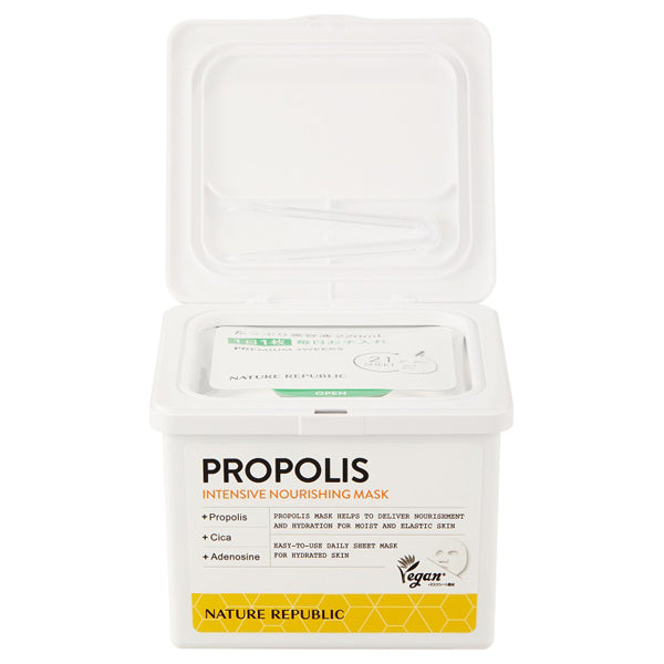 Nature Republic Propolis Intensive Nourishing Sheet Mask, 21 sheets, 220ml