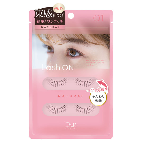 D-UP Lash On Eyelashes (01)