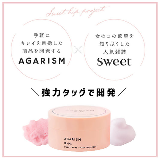 AGARISM Q+Me Sweet Bomb Thalasso Scrub, 180g