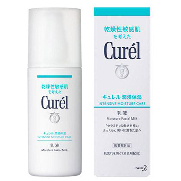 Curel Intensive Moisture Care Emulsion, 120ml