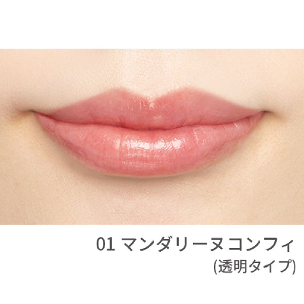 Mitea Organic Serum Oil Lipstick (01)