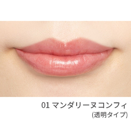 Mitea Organic Serum Oil Lipstick (01)