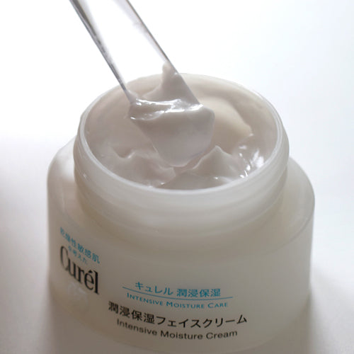 Curel Intensive Moisture Care Face Cream, 40g