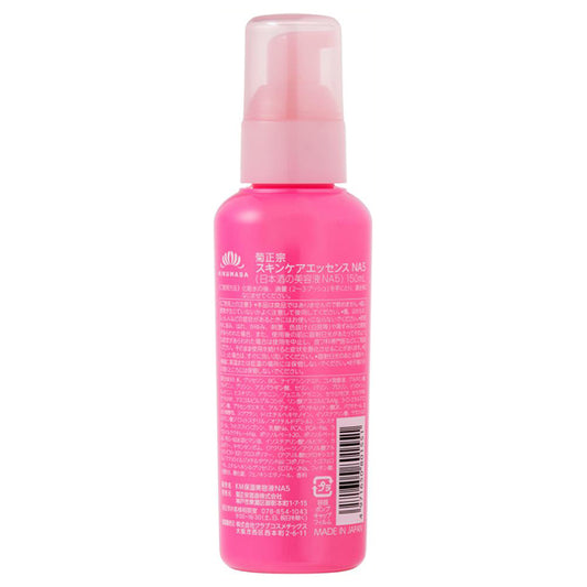 Kiku-Masamune Sake Brewing Sake Skincare Essence NA5, 150ml