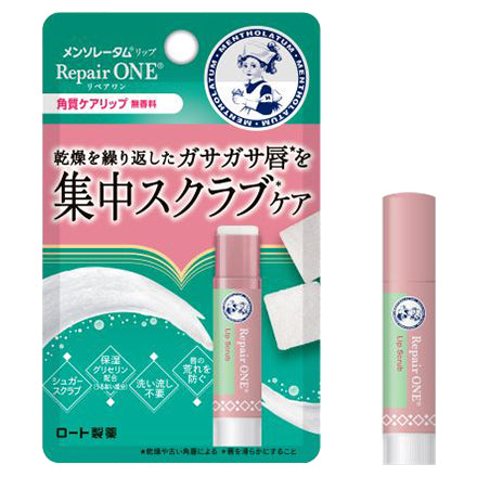Mentholatum Repair One Exfoliating Lip