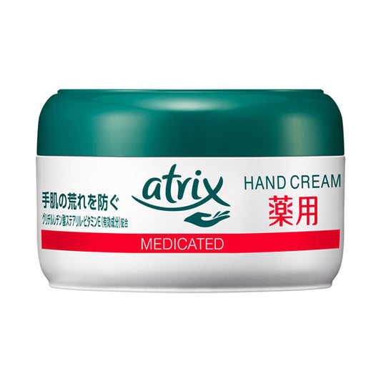 atrix Medicated, 100g