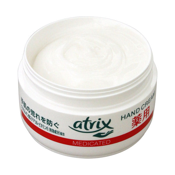 Medicated, Main unit, 100g