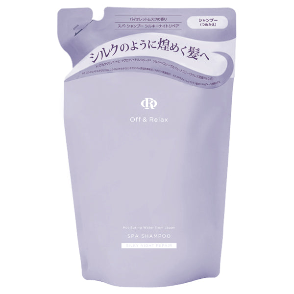 OR Spa Shampoo Silky Night Repair Refill, 400ml