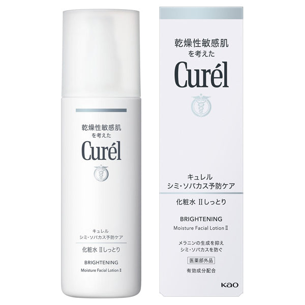 Curel Dark Spot & Freckle Prevention Lotion 2 (Moist), 140ml
