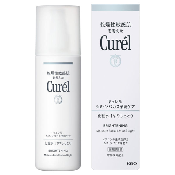 Curel Dark Spot & Freckle Prevention Lotion 1 (Lightly Moist), 140ml