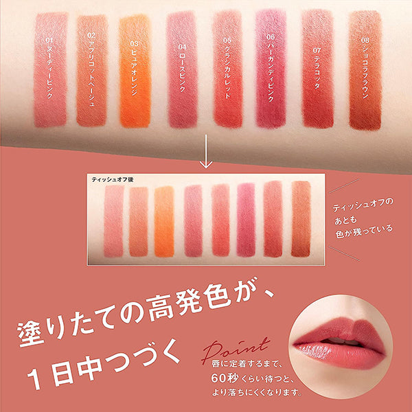 Fasio Popular item Total Makeup 3-piece set〈1〉