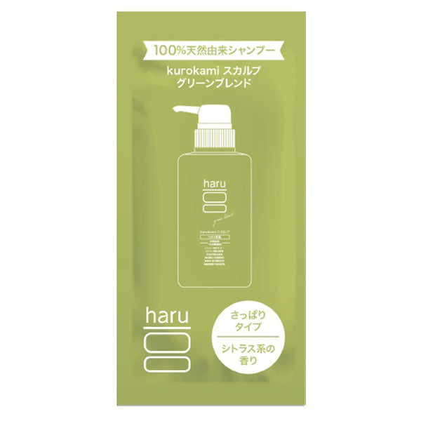 haru kurokami Scalp Green Blend Shampoo Sachet, 10ml (Refreshing Citrus)