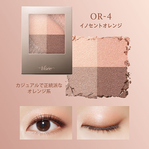 VISEE Nuance Dewy Creator (OR-4 Innocent Orange)