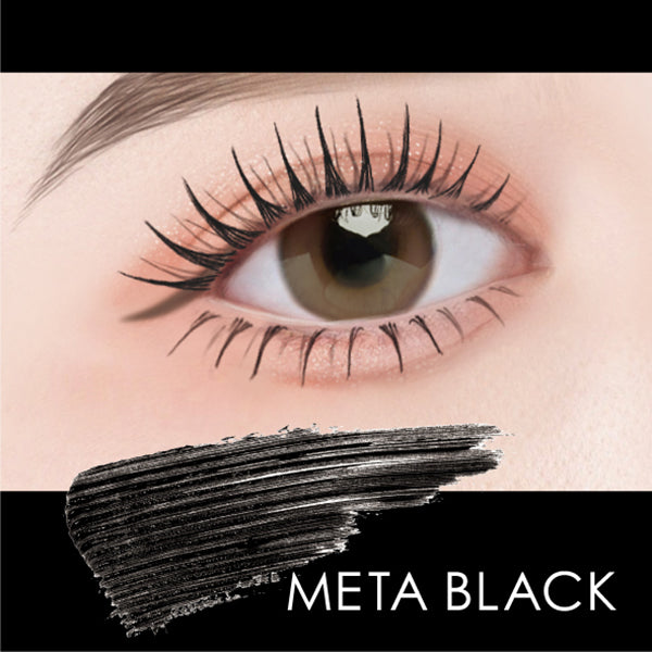 Lush Guardian Ungravity Mascara (01 Meta Black)