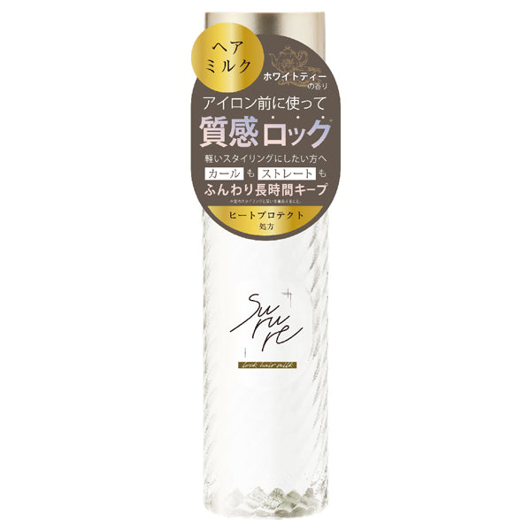 Surure Rock Milk, 100ml (White Tea Scent)