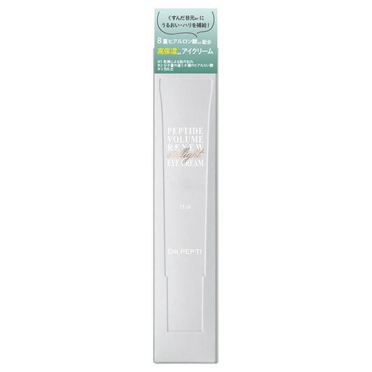 DR.PEPTI Peptide Volume Renew Stellight Eye Cream, 15ml