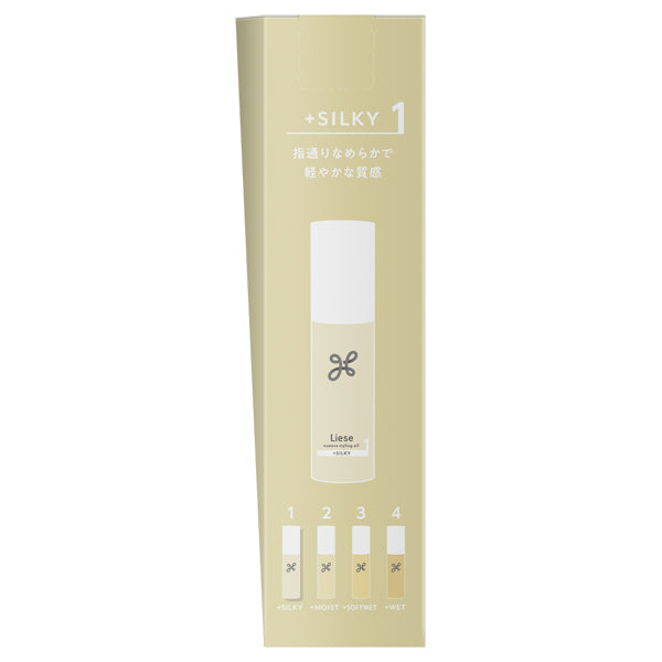 Liese Nuance Styling Oil+Silky, 80ml, White Floral & Soap Fragrance