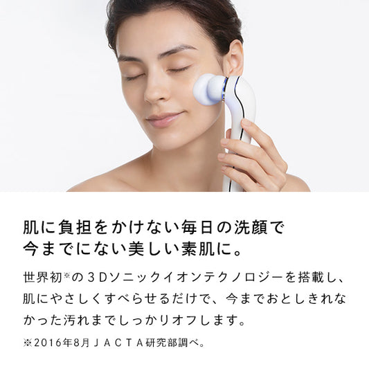 ReFa CLEAR Replacement Brush Set