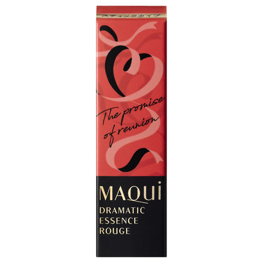 MAQuillAGE Dramatic Essence Rouge (RD301)